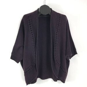 Lane Bryant Cocoon Cardigan Sweater Women's Plus Size 14/16 Purple Stretch Knit